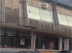 Çdo bankë komerciale